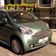 Illustration for article titled The Aston Martin Cygnet Is Dead And Now We Want One